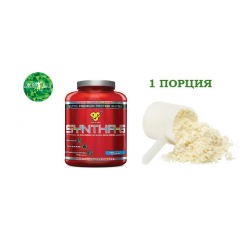 BSN Syntha-6 - 47 грамм (1 порция)