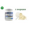 USPlabs Modern BCAA+ - 1 порция (фото-0)