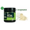 Optimum Nutrition BCAA 5000 Powder - 1 порция (фото-0)