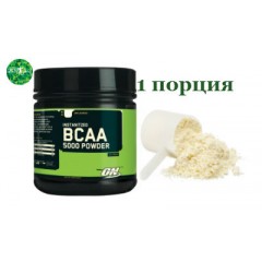 Отзывы Optimum Nutrition BCAA 5000 Powder - 1 порция