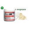USPLabs Jack3d - 1 порция (фото-0)