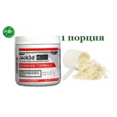 Отзывы USPLabs Jack3d - 1 порция