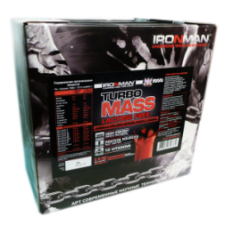 Ironman Турбо Масс без лактозы - 2800 грамм