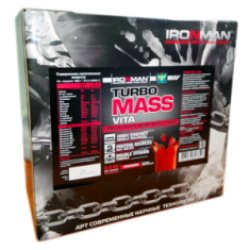 Ironman Турбо Масс Вита - 2800 грамм