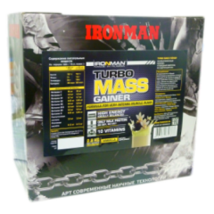 Отзывы Ironman Турбо Масс Гейнер (гофрокоробка 2,8 кг) - 4 пак. по 700 грамм