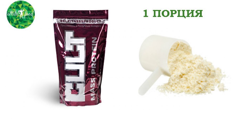 Новая поставка от производителя Optimum Nutrition