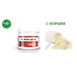 BLACK LINE SUPPLEMENTS BLACK JACK - 1 порция
