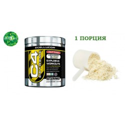 CELLUCOR C4 EXTREME - 1 порция