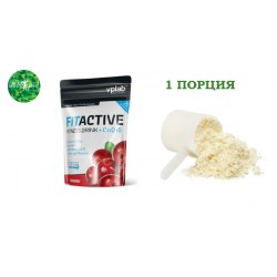 VP LABORATORY FITACTIVE FITNESS DRINK + Q10 - 1 порция