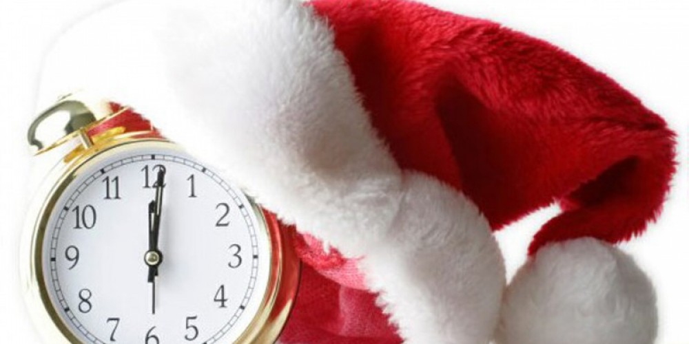 График работы Atletic-Food в праздничные дни