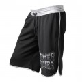 Better Bodies Спортивные шорты Mesh Gym Short, Black/Grey