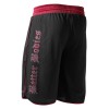 Better Bodies Спортивные шорты Mesh Gym Short, Black/Red (фото-1)