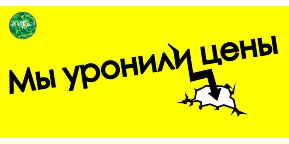 Доллар растет, но при этом стоимость наших товаров - падает!!!