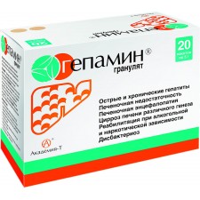 Академия-Т Гепамин - 20 пак