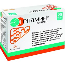 Академия-Т Гепамин - 20 пак