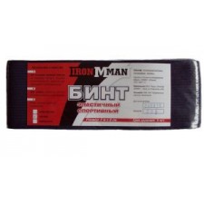IRONMAN Бинт атлетический для колена, 2 метра (Жесткий)