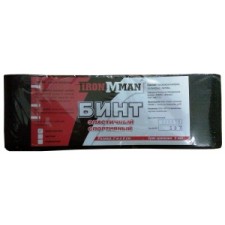 IRONMAN Бинт атлетический для колена, 2 метра (Супер жесткий)