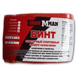 IRONMAN Бинт спортивный общего назначения - 3,5 метра