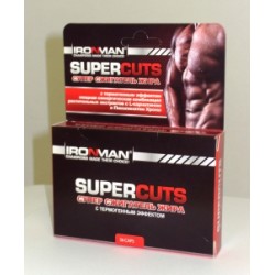 IRONMAN Super Cuts - 56 капс.