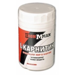IRONMAN L-Carnitine - 150 капс