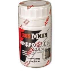 IRONMAN Хондроитина сульфат - 60 капс.