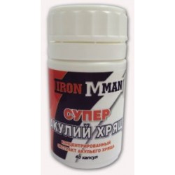 IRONMAN Супер акулий хрящ - 40 капс.