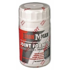 IRONMAN Joint Formula - 40 капс.