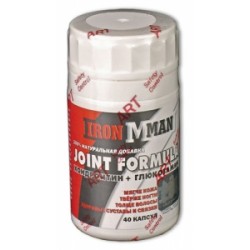 IRONMAN Joint Formula - 40 капс.