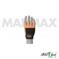 Перчатки для фитнеса MADMAX Fitness Natural Brown - MFG-444 (Натуральный Коричневый)