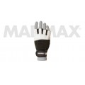 Перчатки для фитнеса MADMAX Clasic White - MFG-248 (Белые)