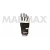 Перчатки для фитнеса MADMAX Professional White - MFG-269 (Белые) (фото-0)