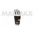 Перчатки для фитнеса MADMAX Professional White - MFG-269 (Белые)
