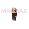 Перчатки для фитнеса MADMAX Professional Natural Brown - MFG-269 (Натуральный Коричневый)