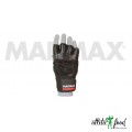 Перчатки для фитнеса MADMAX Professional exclusive - MFG-269 (Черные)