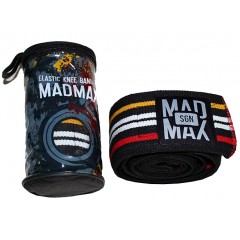 Отзывы Mad Max Бинт коленный Knee Bandages - MFA-292