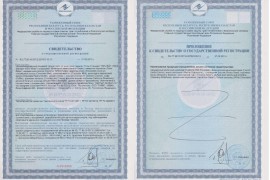 Что выбрать: Animal Pak или Opti Men?