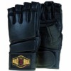 MAD MAX Перчатки Fight gloves - MBF-901 (фото-0)