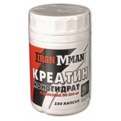 IRONMAN Creatine в капсулах - 150 капс.