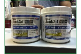 Jack3d с геранью. Как отличить оригинал от подделки?