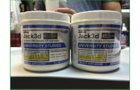 Jack3d с геранью. Как отличить оригинал от подделки?