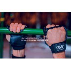 TGS накладки на ладони 100% кожа-черные