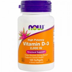 Отзывы NOW Foods Vitamin D-3 2000 IU 120 Sgels