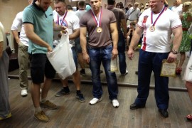 Турнир по жиму лежа