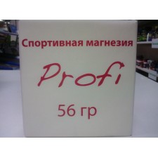 Спортивная магнезия Акроспорт - 56 грамм