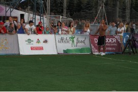 Состоялся форум "Готов к Труду и Обороне".