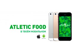 Мобильное приложение для Android. 