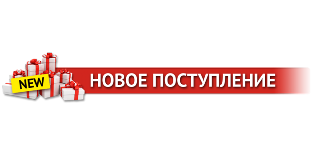 Поставка MuscleMeds, MHP!