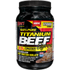 San Titanium Beef Supreme - 900 грамм (фото-0)