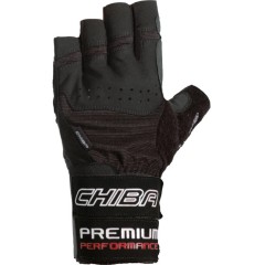 Отзывы Chiba Перчатки Premium Wristguard (черные)