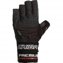 Chiba Перчатки Premium Wristguard (черные)